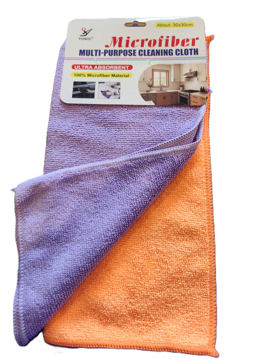 Microfiber Towel
